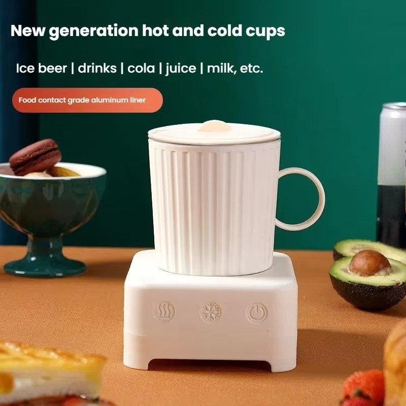 Gobelet à refroidissement rapi - Coffee Equipment For Business avis et prix