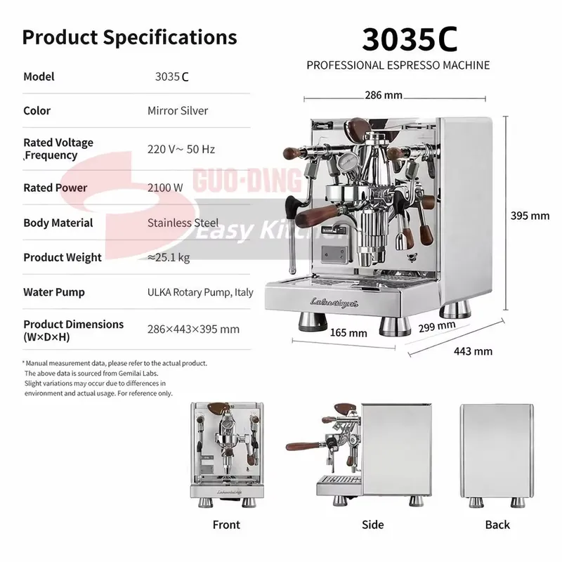 【CHIMU HOME】Machine à café exp - Coffee Equipment For Business avis et prix