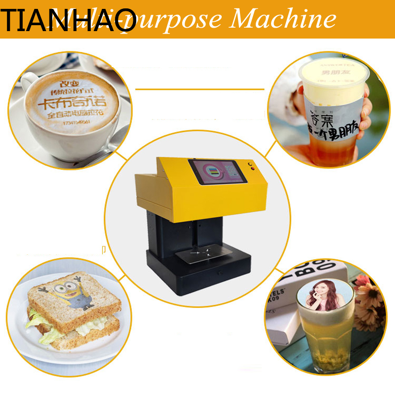 Machine à café Latte Art 220V, - Coffee Equipment Drawing avis et prix